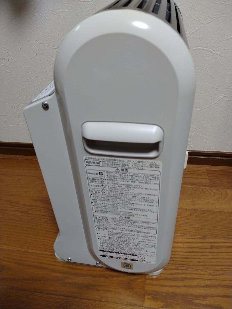 Iwatani カセットガスファンヒーター 風暖 CB-GFH-2