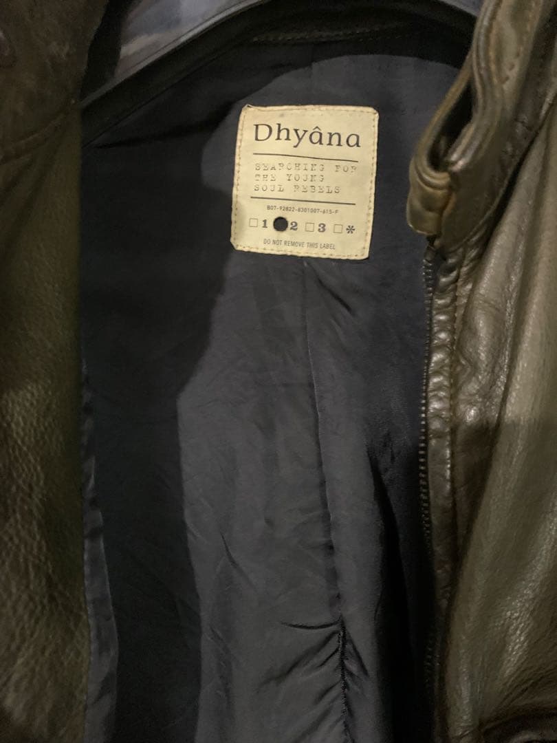 【未使用品！】DhyanaディアーナMサイズBACKLASHバックラッシュ