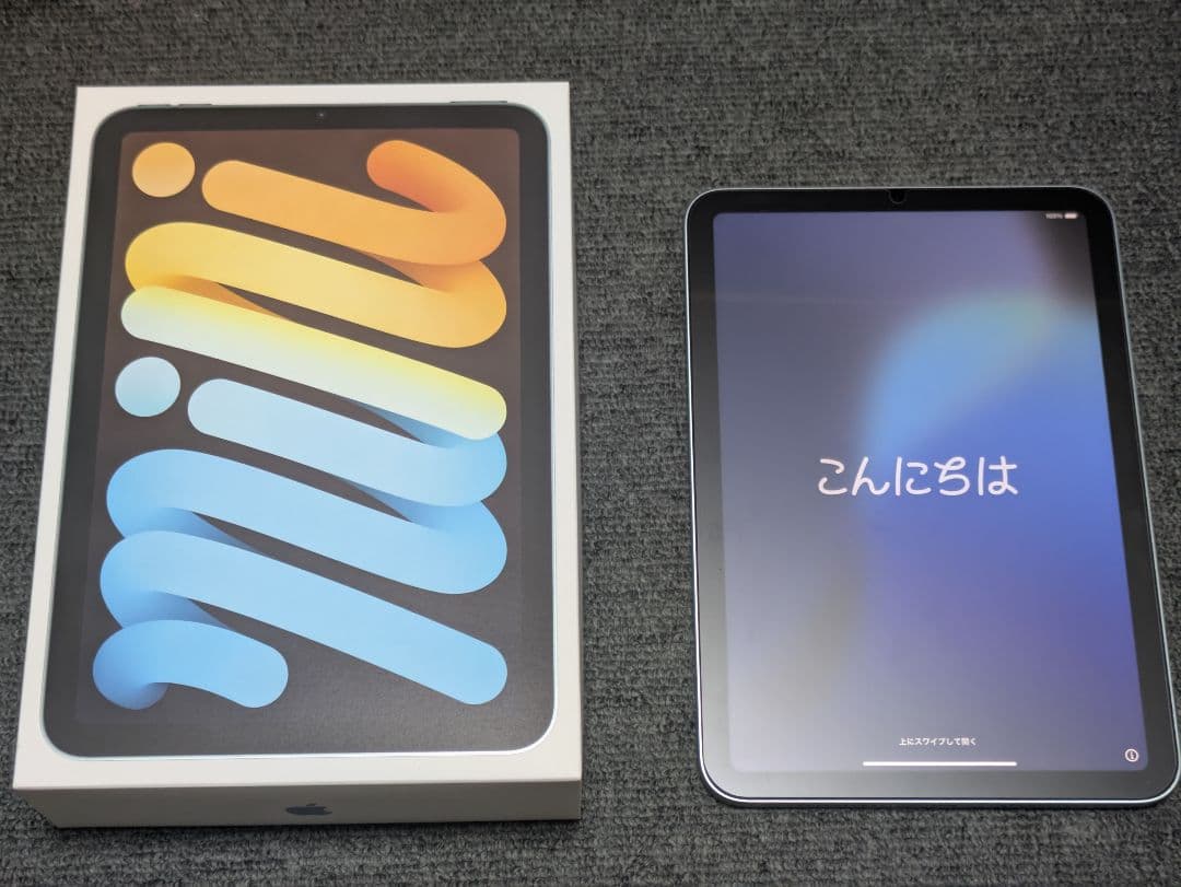 Apple iPad mini 第7世代 ブルー 本体