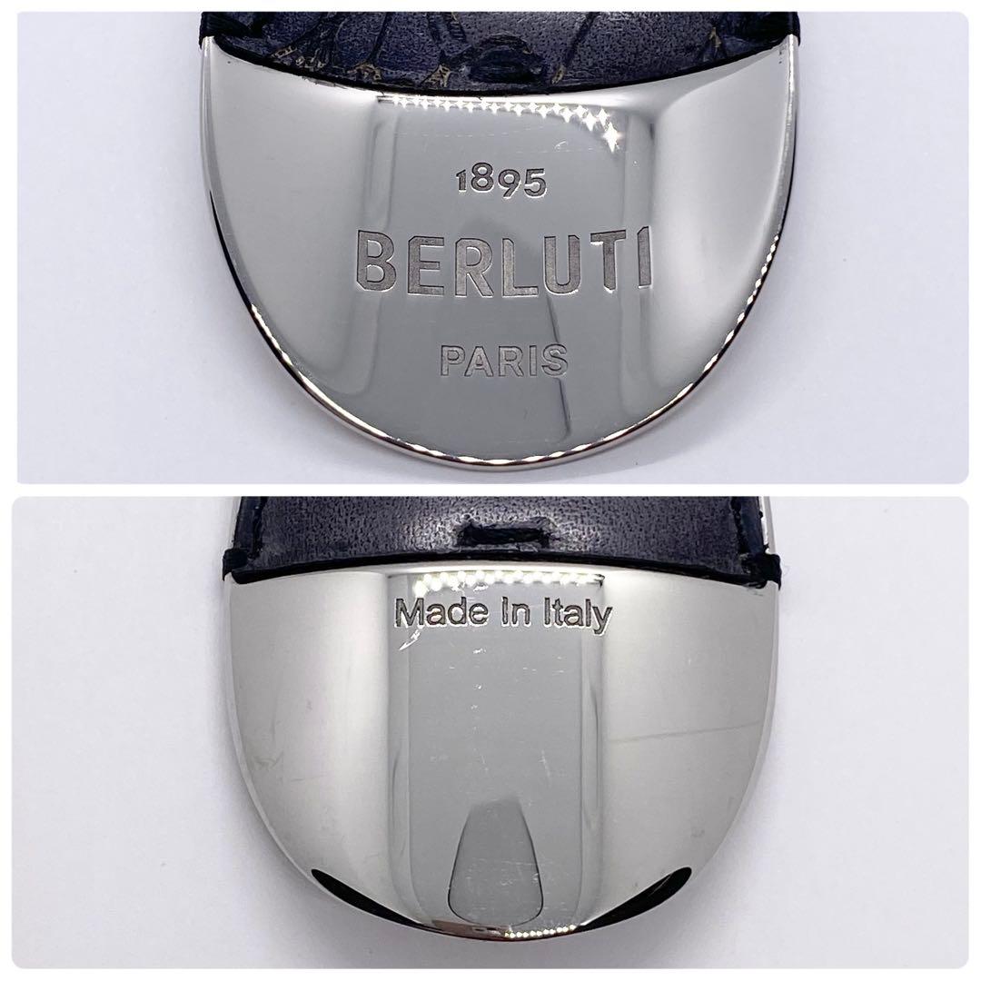 BERLUTI / フルスクリットレザー シューホーン キーリング