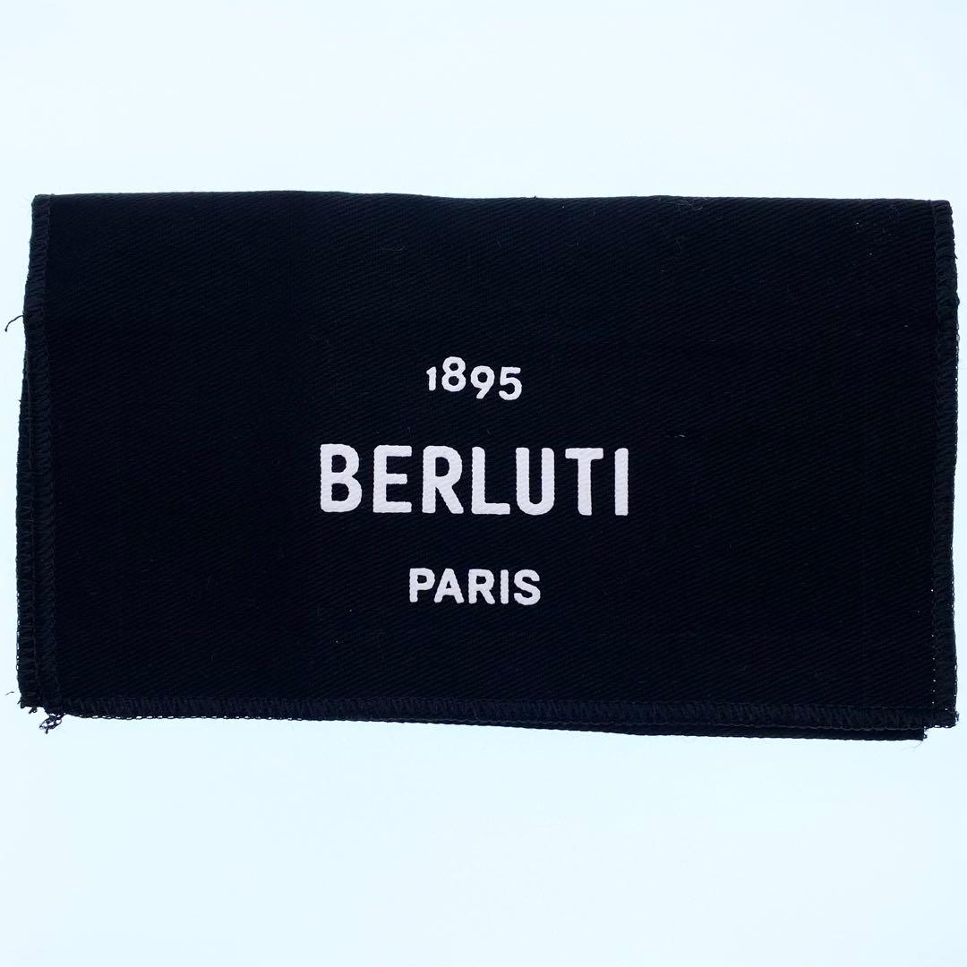 BERLUTI / フルスクリットレザー シューホーン キーリング