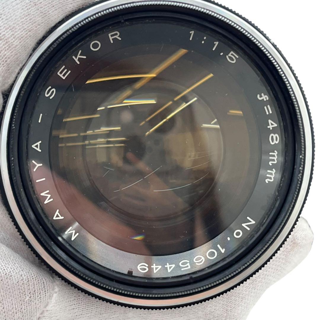 Mamiya Super Deluxe マミヤ フィルムカメラ