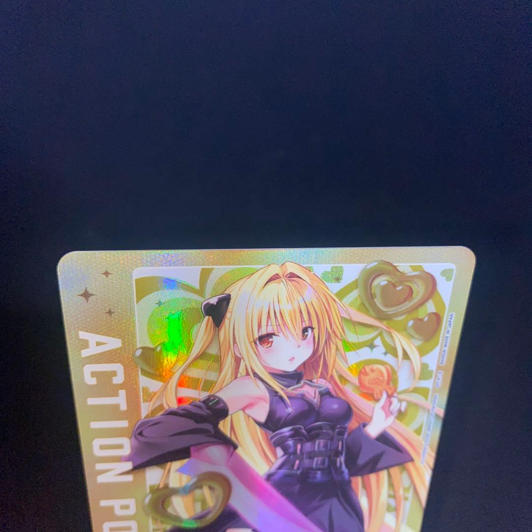 UNION ARENA ACTION POINTカード　金色の闇