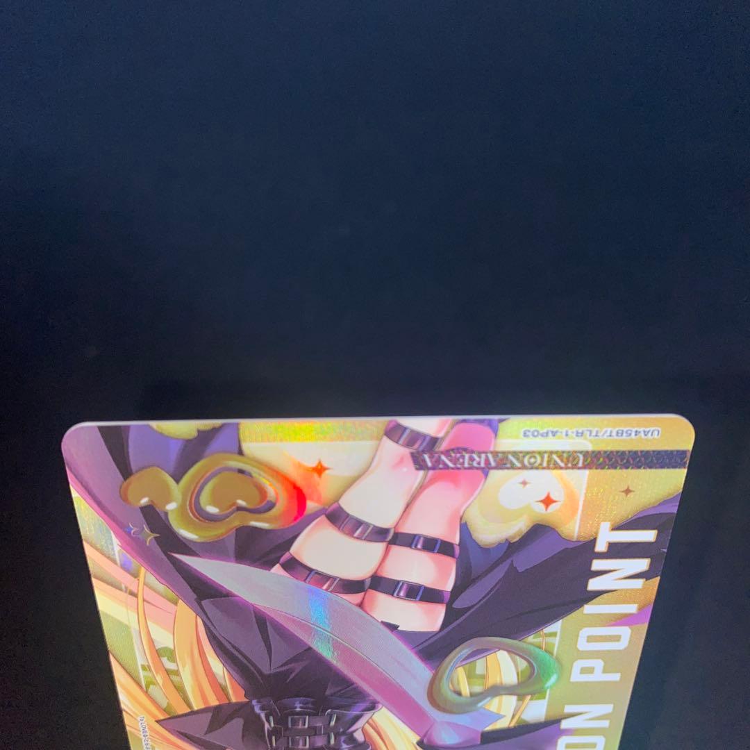 UNION ARENA ACTION POINTカード　金色の闇