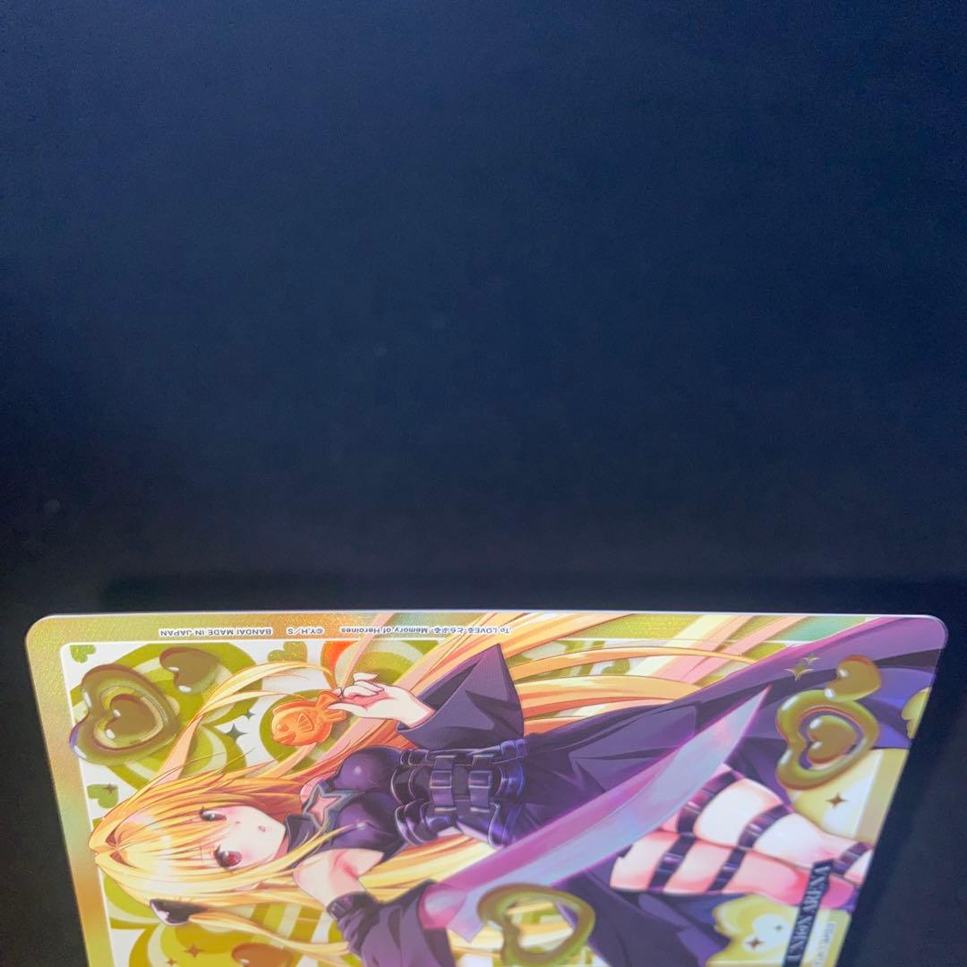 UNION ARENA ACTION POINTカード　金色の闇