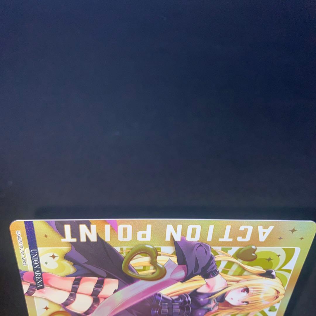 UNION ARENA ACTION POINTカード　金色の闇