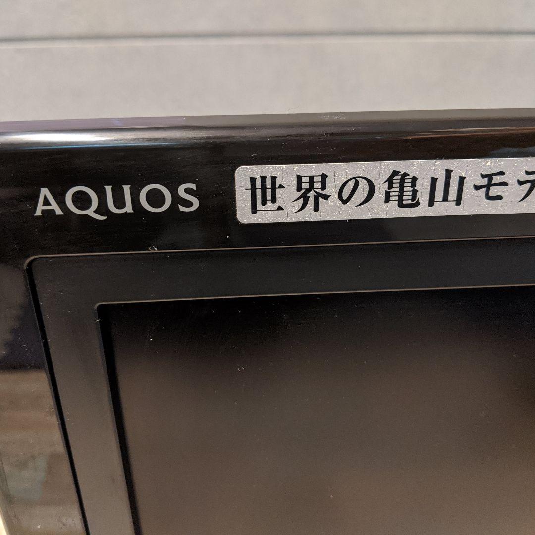 テレビ SHARP AQUOS LC-32D30