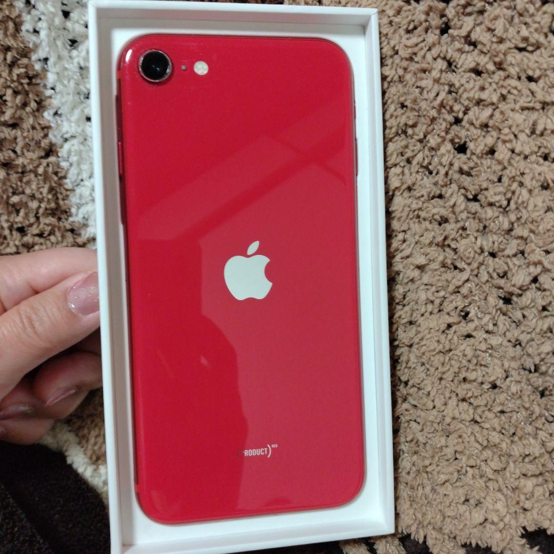 Apple iPhone SE (第2世代) 　画面割れジャンク