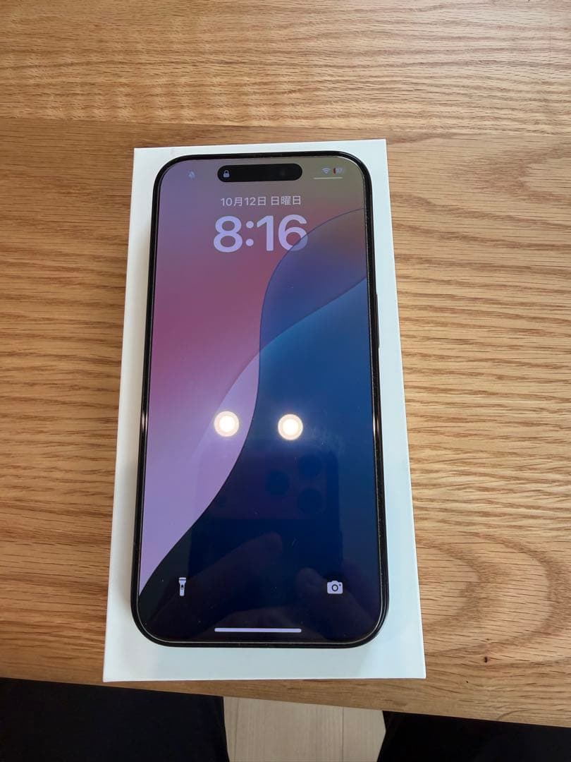 iPhone 15 Pro 256GB SIMフリー　ブラックチタニウム