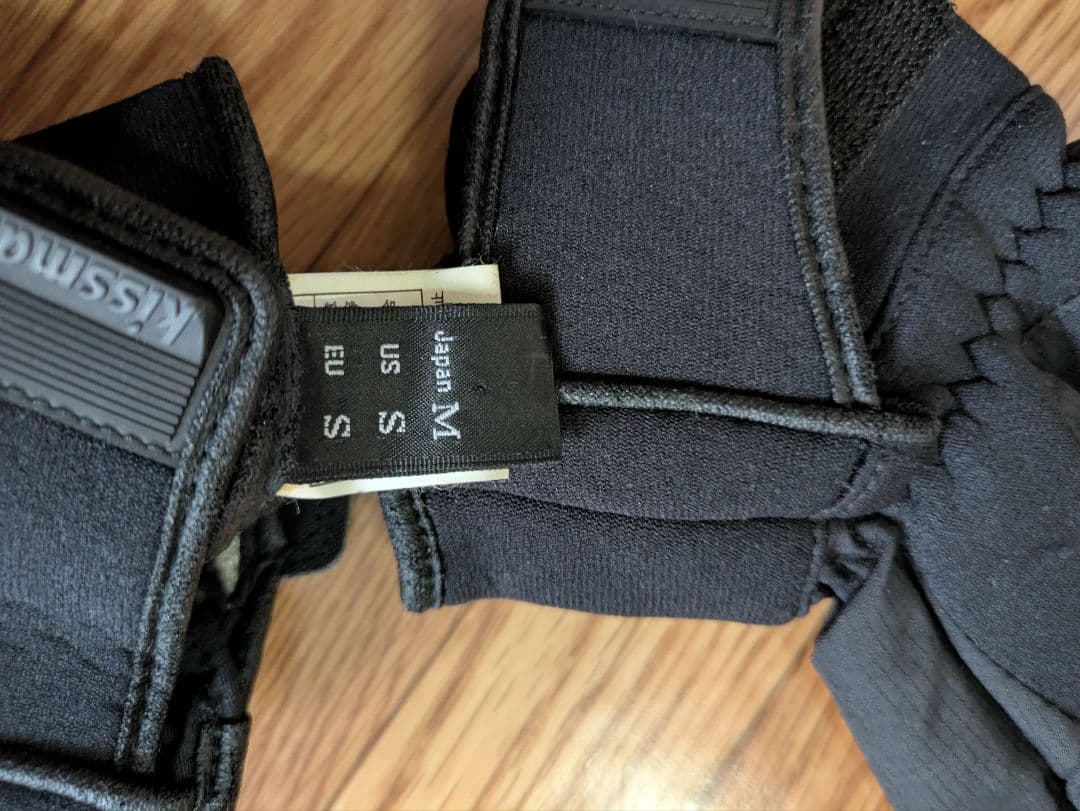 スノーボードウェア　スノボ　セット　A-SEVEN