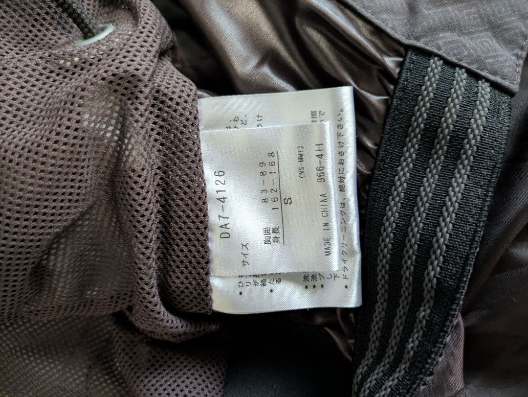 スノーボードウェア　スノボ　セット　A-SEVEN