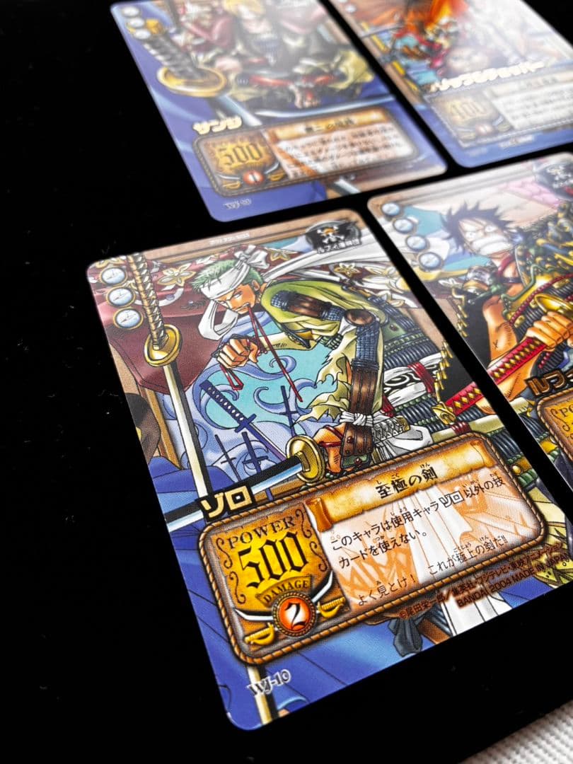 プロモカード 応募者全員サービス 麦わらの一味 旧ワンピースカード