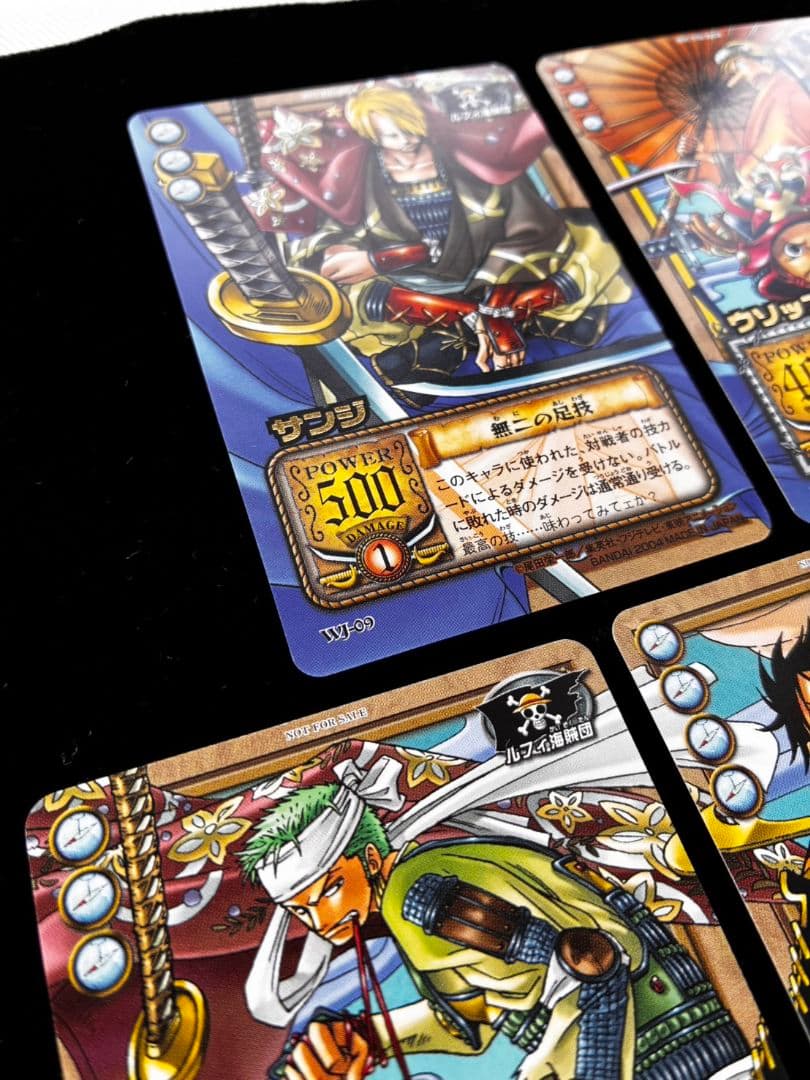 プロモカード 応募者全員サービス 麦わらの一味 旧ワンピースカード