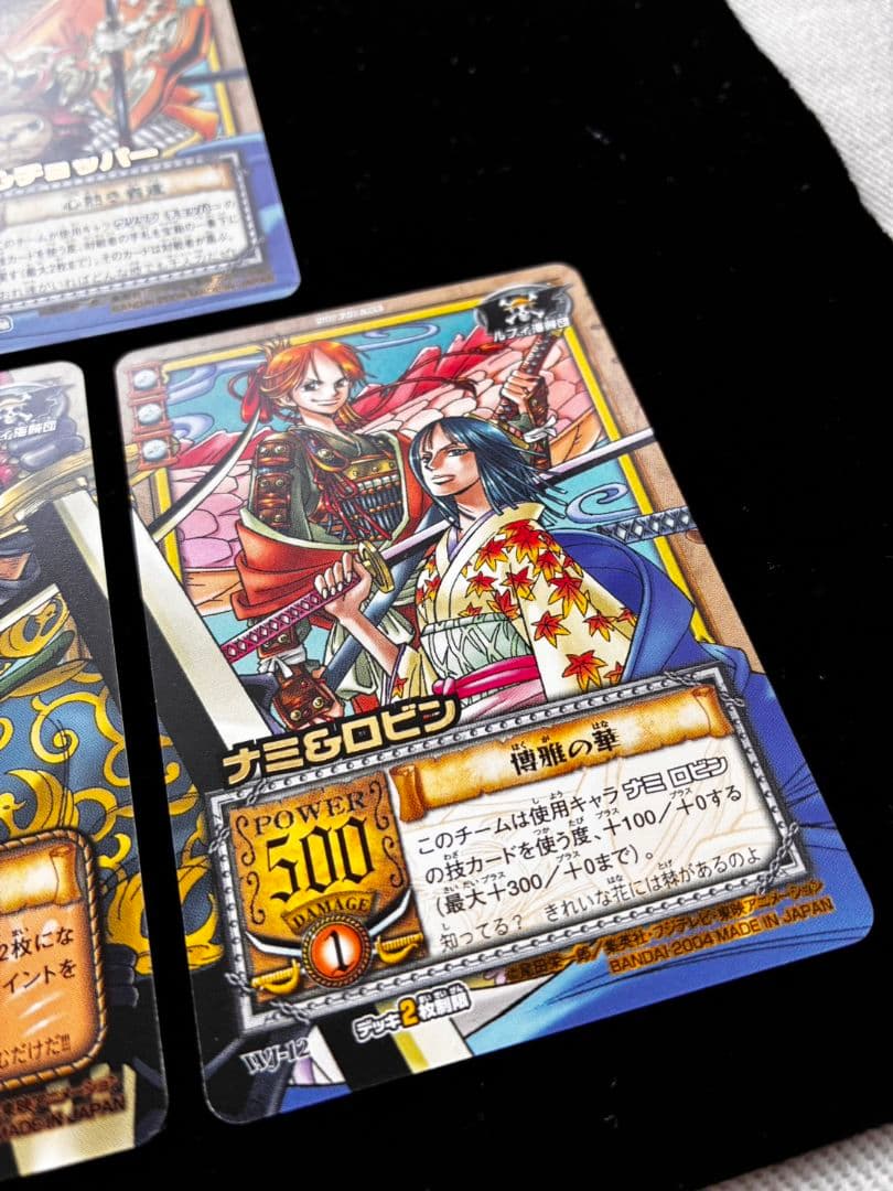 プロモカード 応募者全員サービス 麦わらの一味 旧ワンピースカード