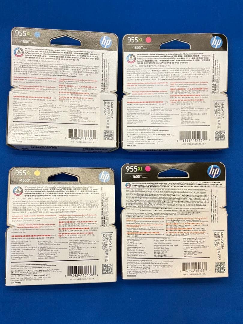 HP 959XL & 955XL インクカートリッジセット