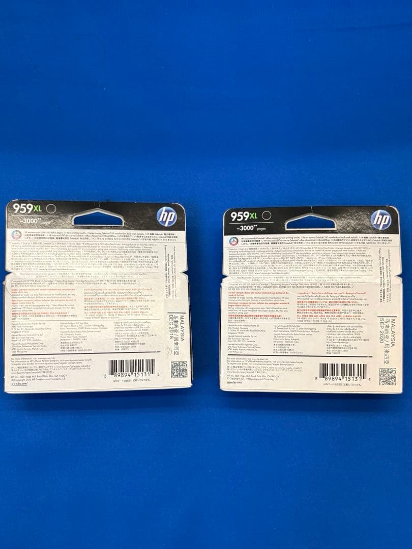 HP 959XL & 955XL インクカートリッジセット