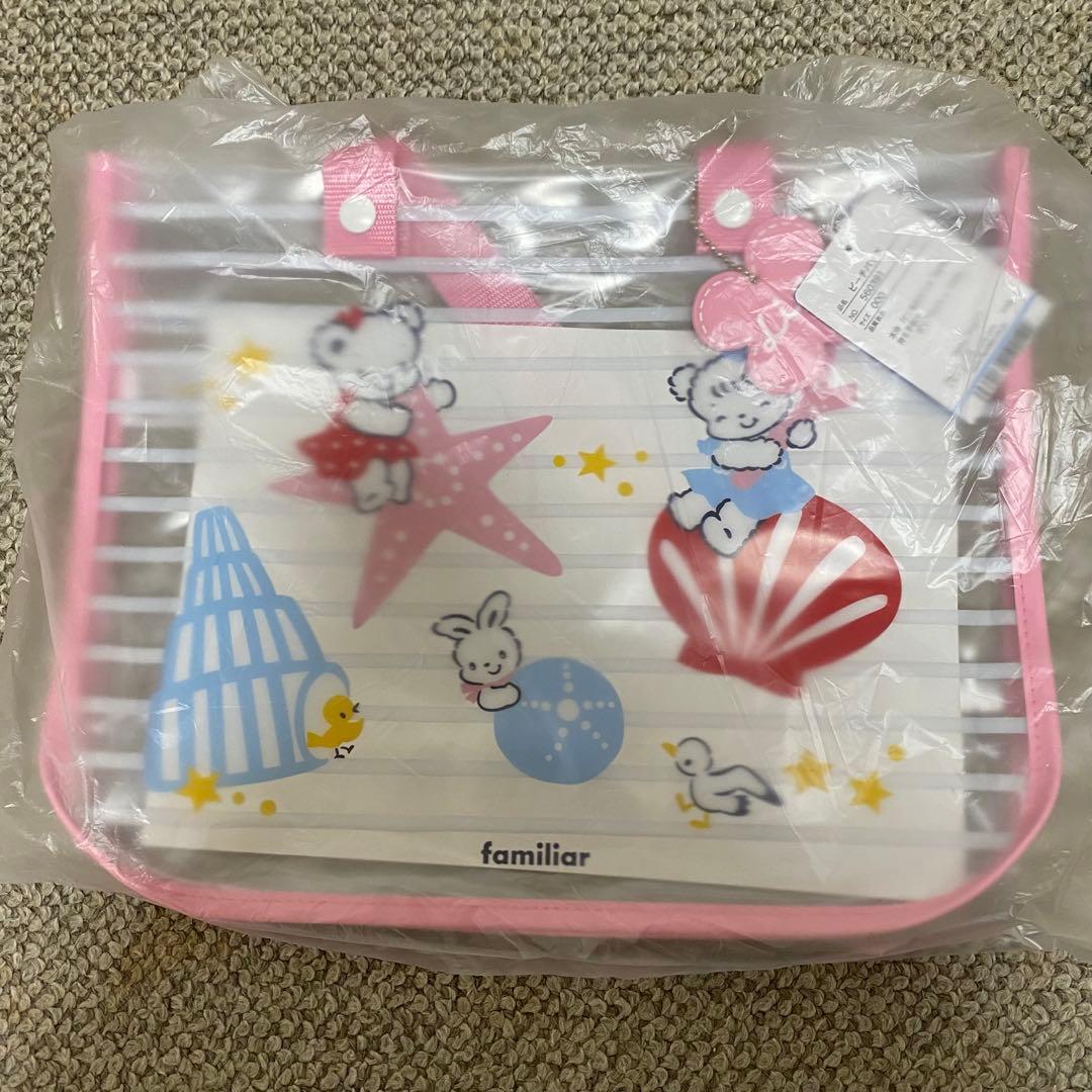 ファミリア　ビーチバッグ&バスタオル　セット