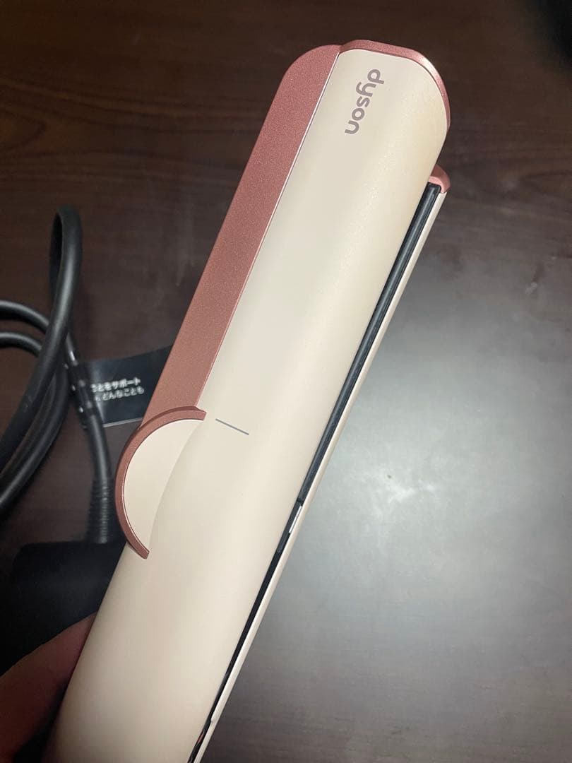 ht01 ストレイトナー　Dyson ドライヤー　アイロン