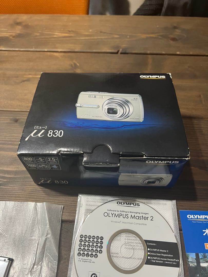 OLYMPUS μ830 ALL-WEATHER コンパクトデジタルカメラ