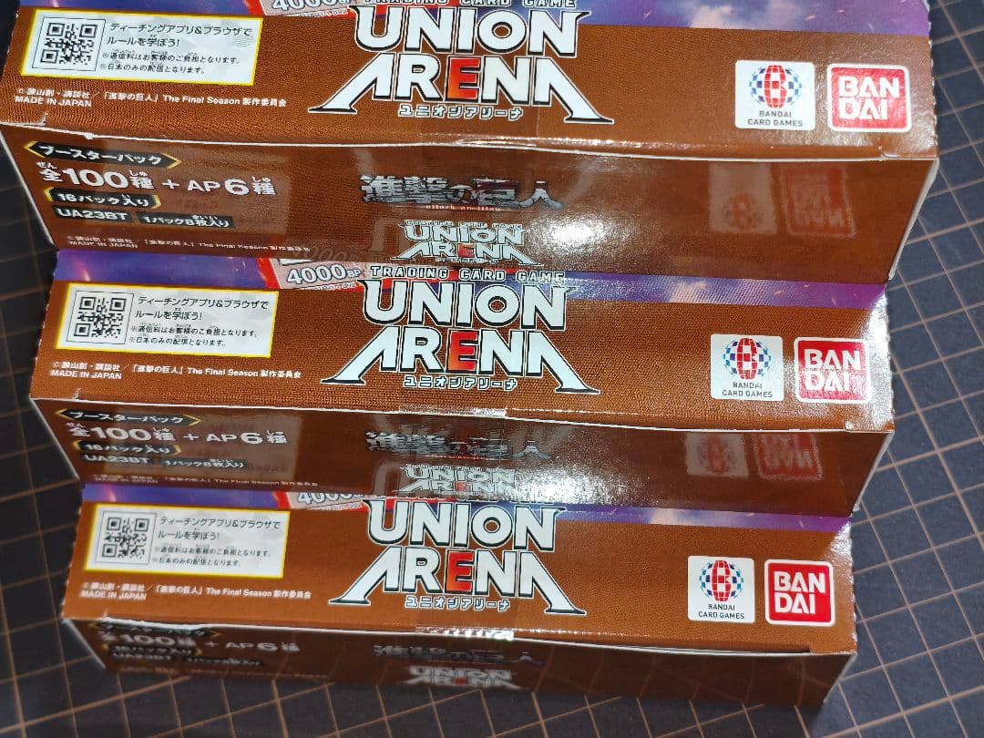 ユニオンアリーナ 進撃の巨人 3BOXテープ付き　新品未開封　初版