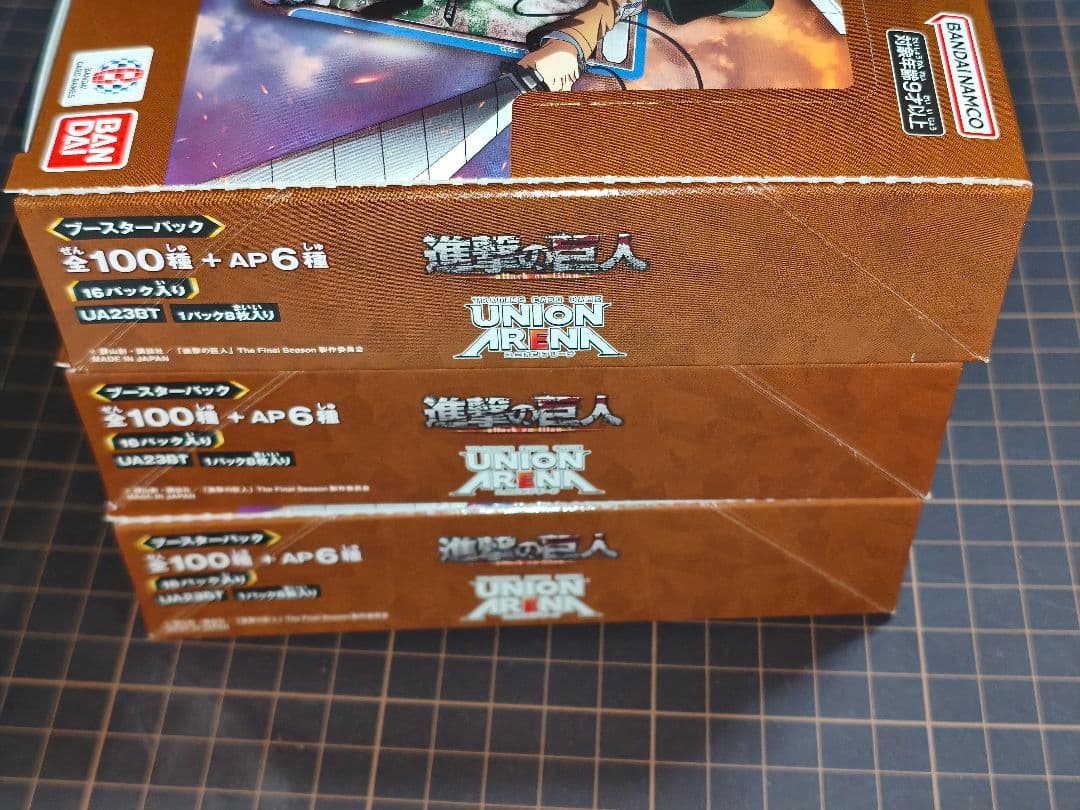 ユニオンアリーナ 進撃の巨人 3BOXテープ付き　新品未開封　初版