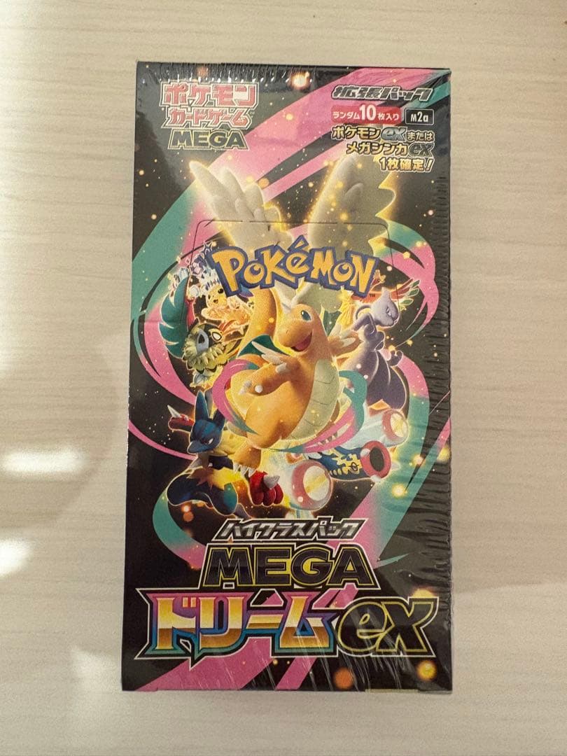 メガドリームex 【新品 未開封 】シュリンク付き1BOX