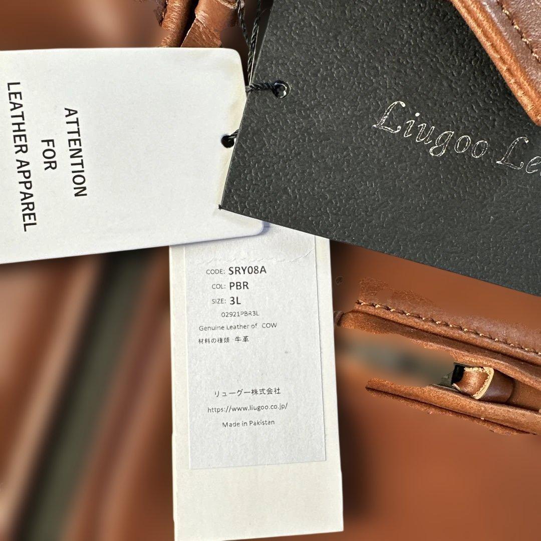 新品 リューグーレザーズ シングルライダース 3Lトラッカー ￼