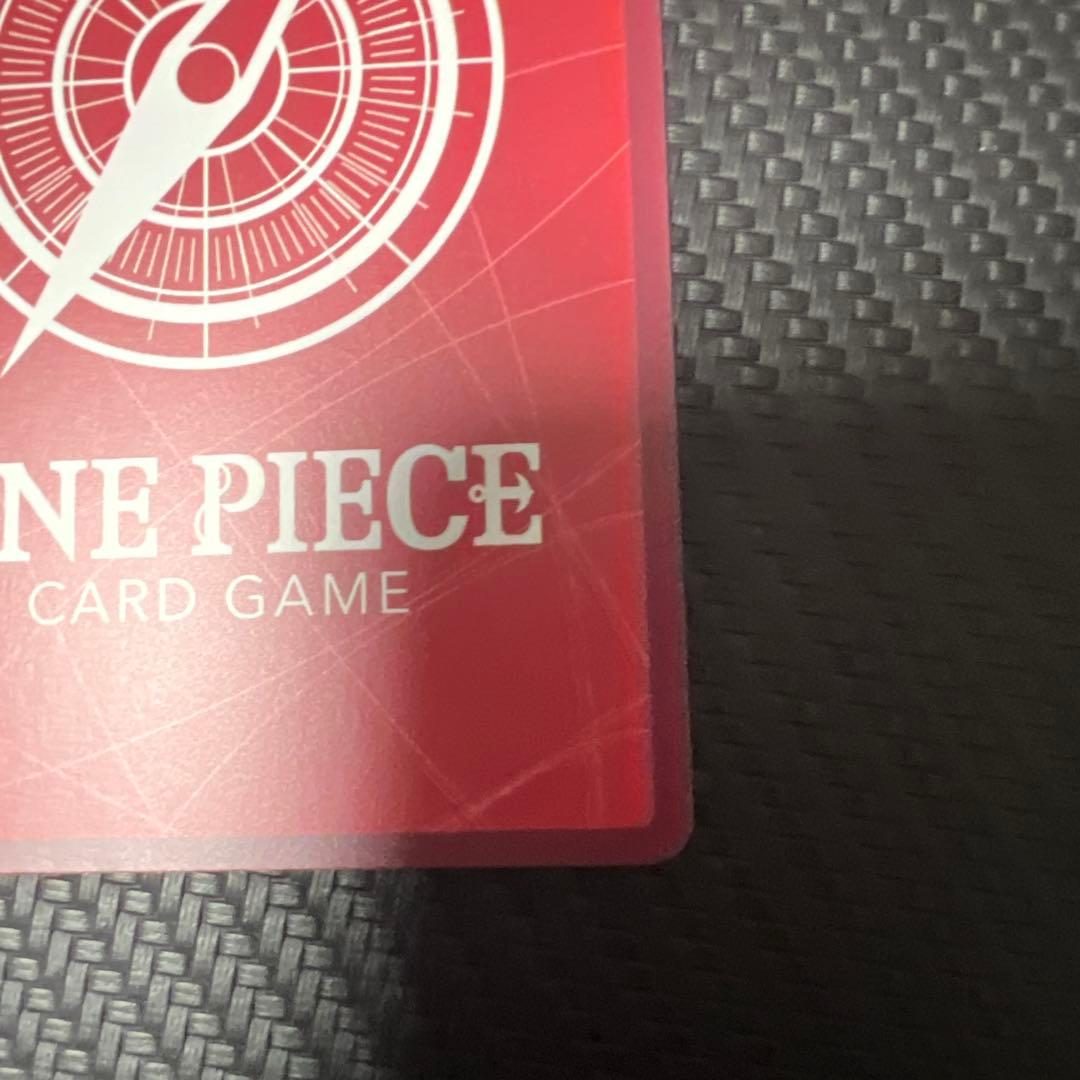 ペローナ L リーダーパラレル(リーパラ) OP06-021　SP　金文字　金箔