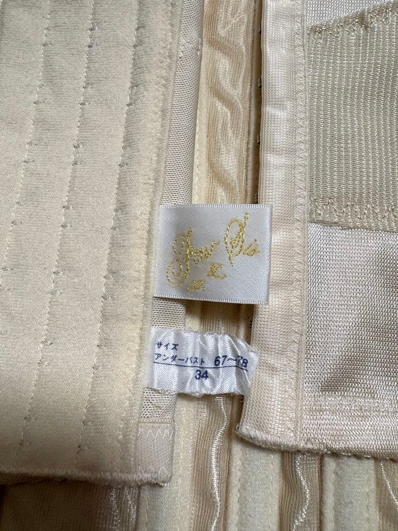 フォーシスアンドカンパニー　ブライダルインナー　グラマラスビスチェ　34