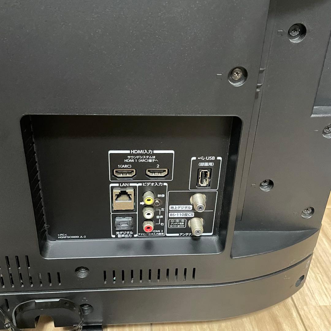 【美品】 TOSHIBA 液晶テレビ REGZA 40S21