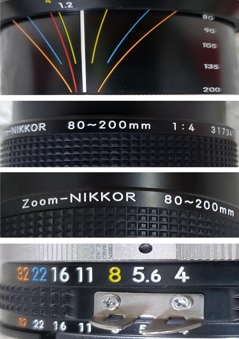 Nikon Zoom-NIKKOR 80〜200mm 1:4 ズームレンズ 2