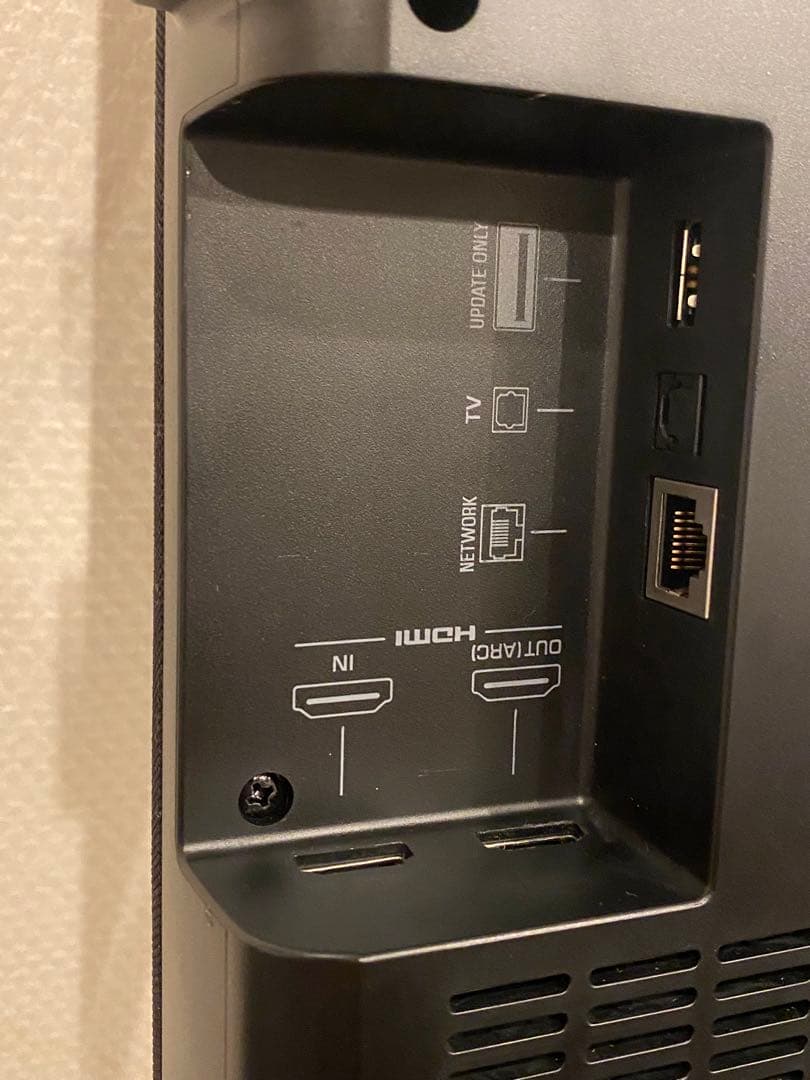 YAMAHA サウンドバー YAS-209サブウーファー NS-WSW44