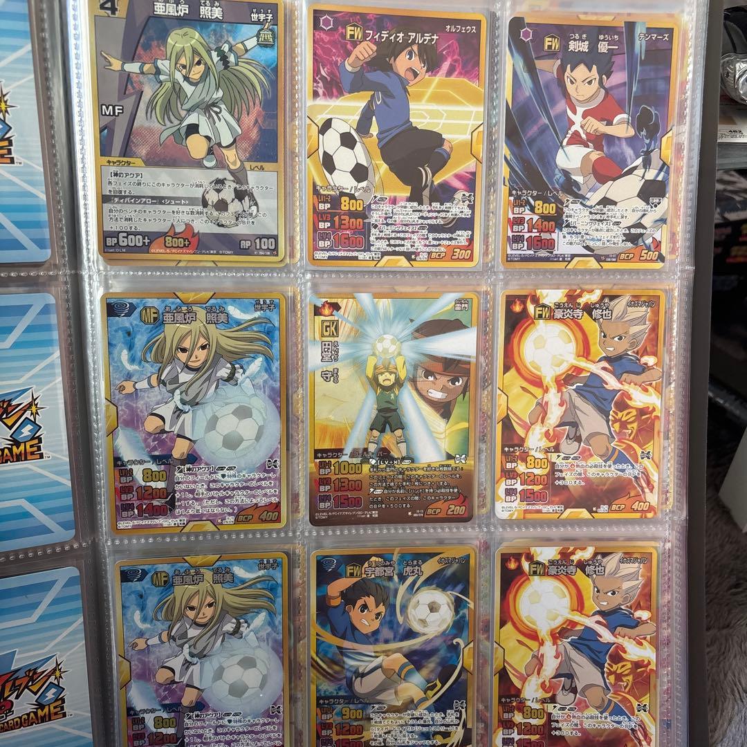 (バラ売り可)イナズマイレブンTCG レア寄せ集めセット