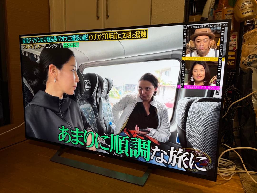 SONY BRAVIA 4K液晶テレビ KJ-49X8300D