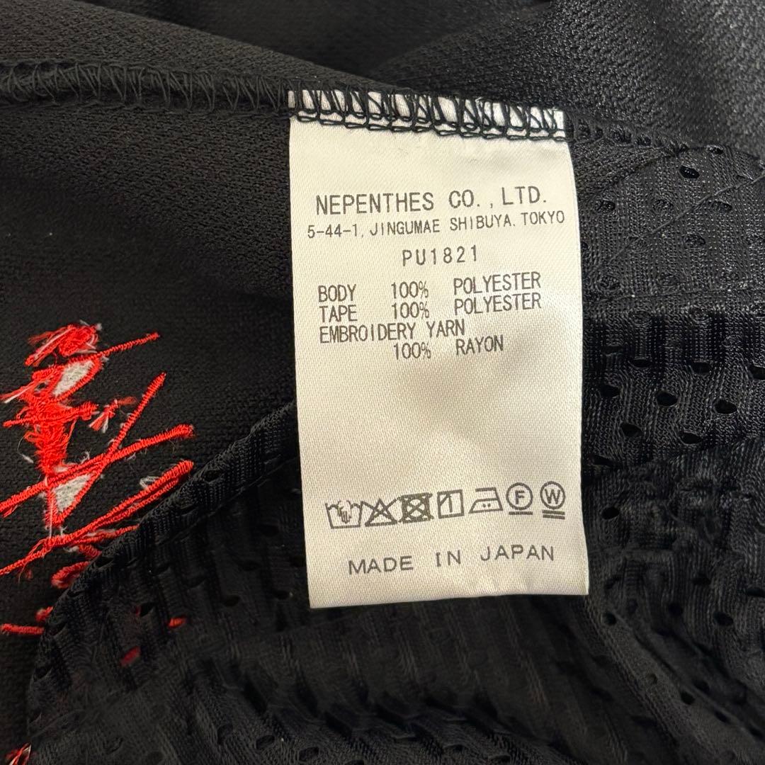 スキズ NEEDLES StrayKids Track Pant