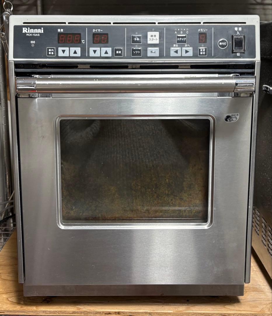 リンナイ　ガスオーブン　RCK-10AS 都市ガス
