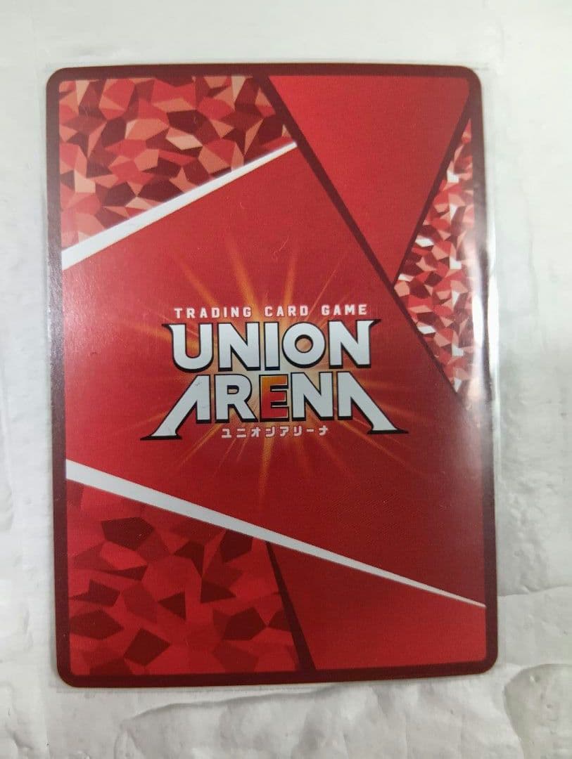 ユニオンアリーナ　ユニアリ　るろうに剣心　斎藤一　パラレル　星2 サイン