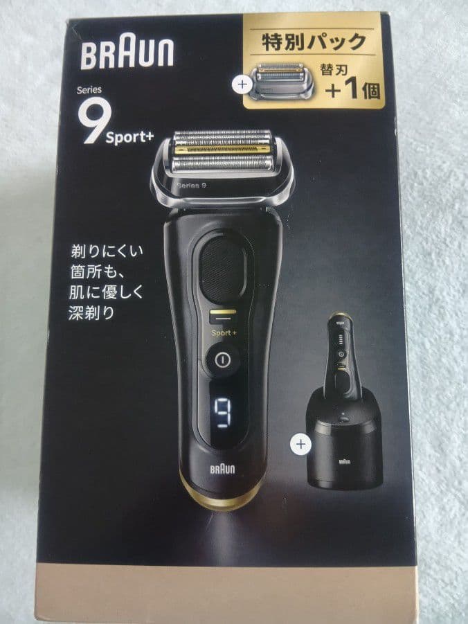 ブラウン最高峰最上位S9 Pro+ 9350cc-BSP 替刃付 新品未開封❣️