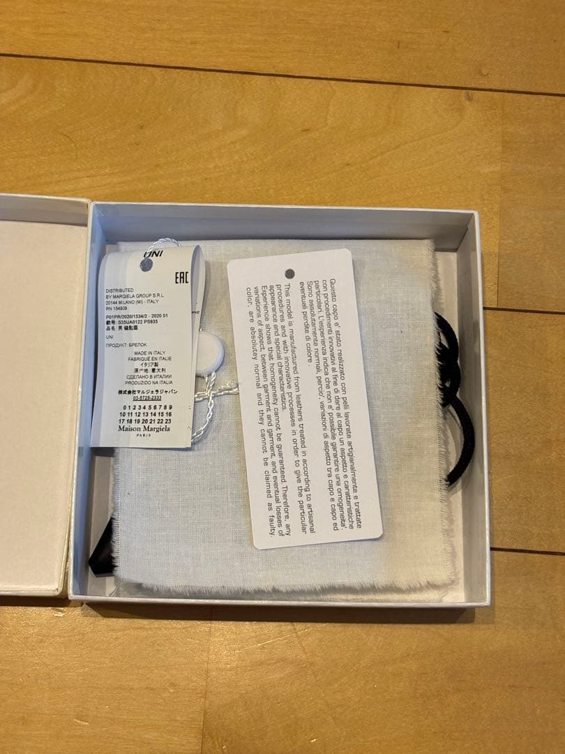 Maison Margiela メゾン マルジェラ トライアングルキーケース