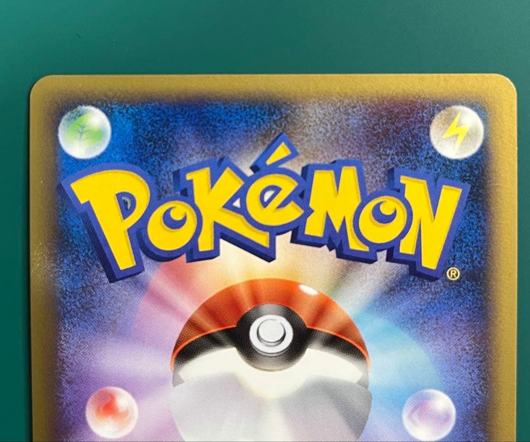 ポケモンカード 勝利のメダル　金銀　アルセウス　プロモ