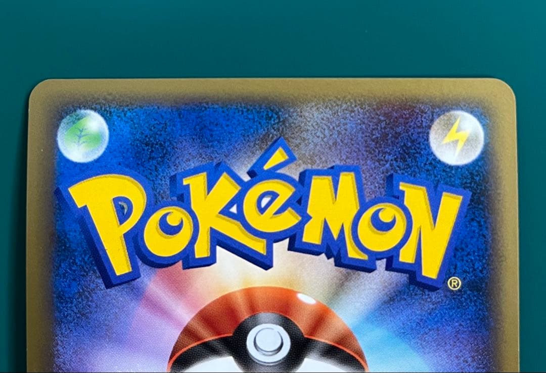 ポケモンカード 勝利のメダル　金銀　アルセウス　プロモ