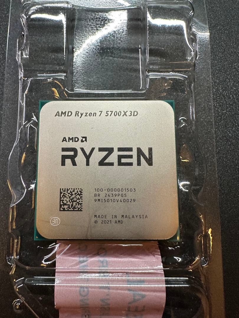 P*N様 AMD Ryzen 7 5700X3D