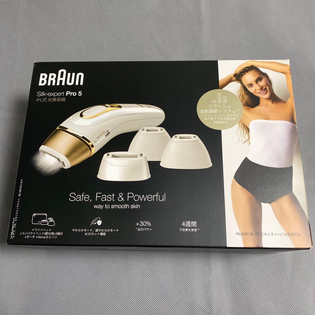 Braun シルクエキスパート Pro 5 光脱毛器 PL5387 外箱汚れ