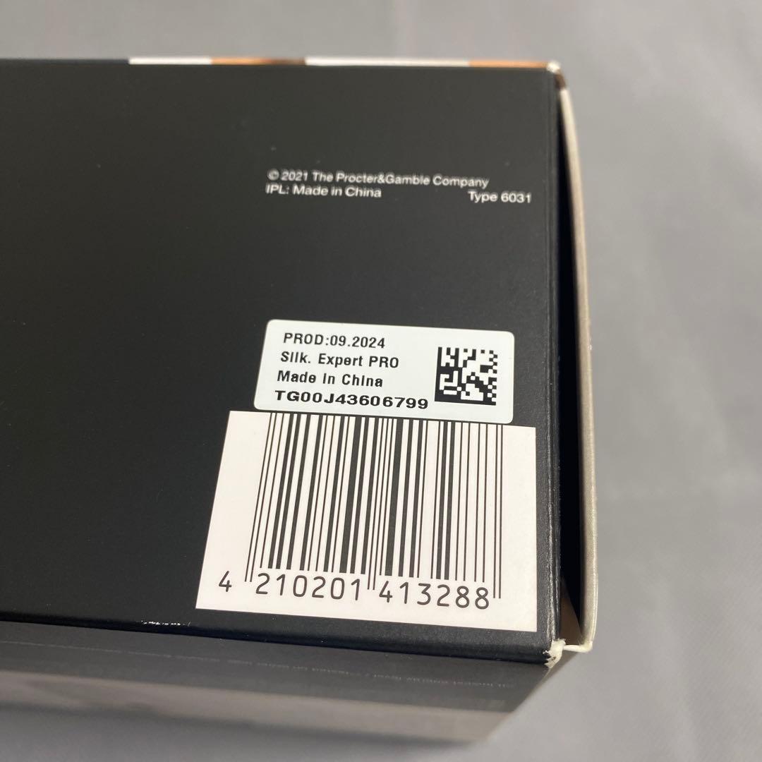 Braun シルクエキスパート Pro 5 光脱毛器 PL5387 外箱汚れ