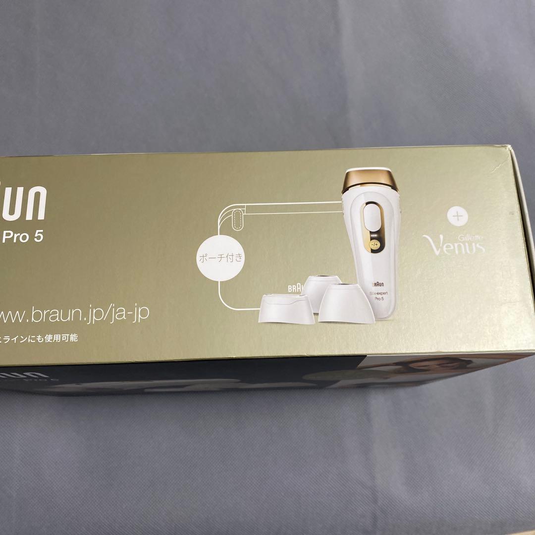 Braun シルクエキスパート Pro 5 光脱毛器 PL5387 外箱汚れ