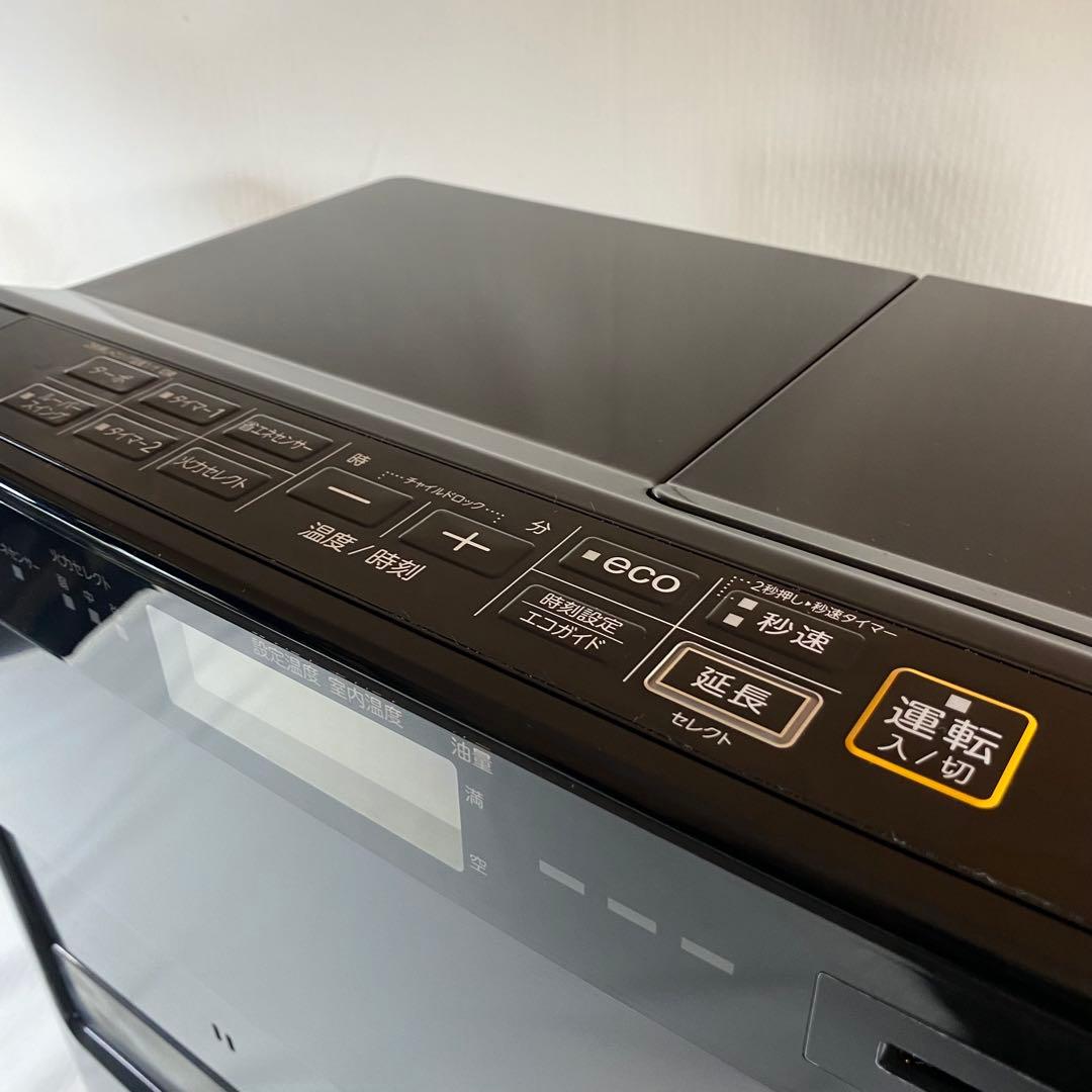 ふうら　石油ファンヒーター コロナ FH-CWZ57BYD-KG 20畳