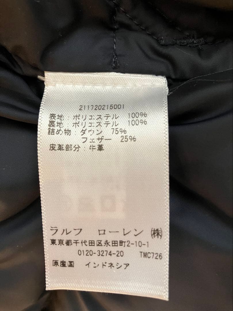 POLO ポロラルフローレンネイビー ダウンベスト　Sサイズ