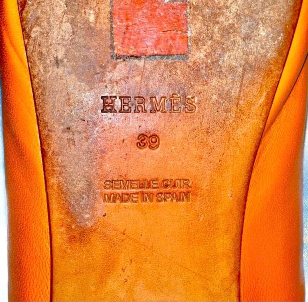 Hermès Martin Margiela Pointed toe Mule