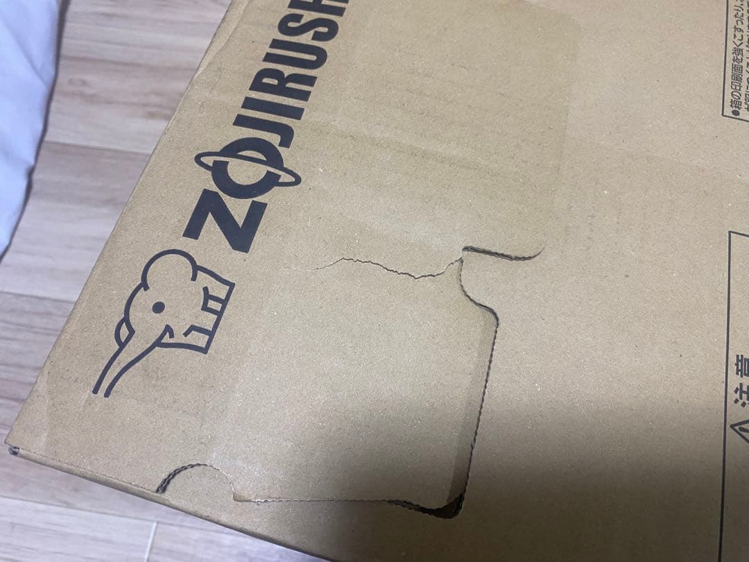 未使用品　象印 豪熱沸とうIH　炊飯ジャー NW-VR18-BA