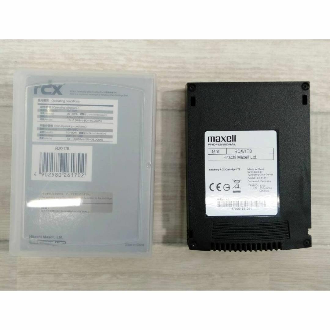maxell RDXリムーバブルデータカートリッジ 1TB RDX/1TB ②
